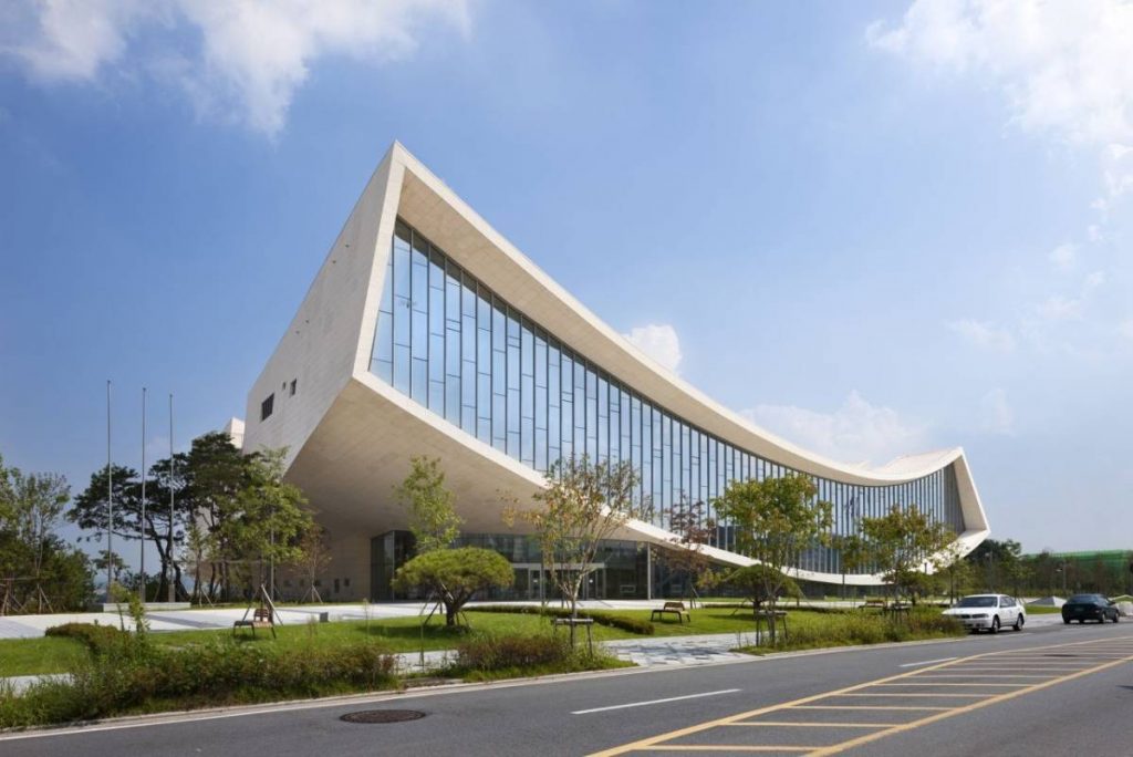 Biblioteca Nacional de Corea en Sejong
