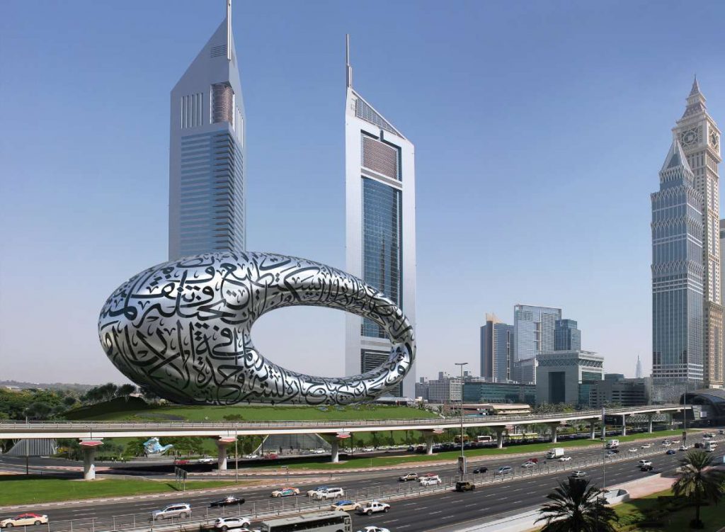 Museo del Futuro de Dubái