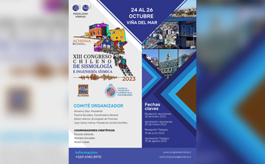 Congreso-Chileno-de-Sismologia-e-Ingenieria-Sismica