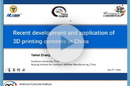 Desarrollo reciente y aplicación de tecnología del hormigón en China